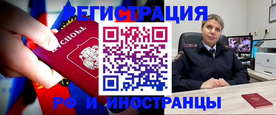 форма 3 в Дмитрове